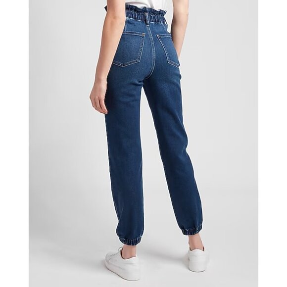 Express Super High Waisted Elastic Waist Supersoft Jogger Jeans 4 - Picture 2 of 5